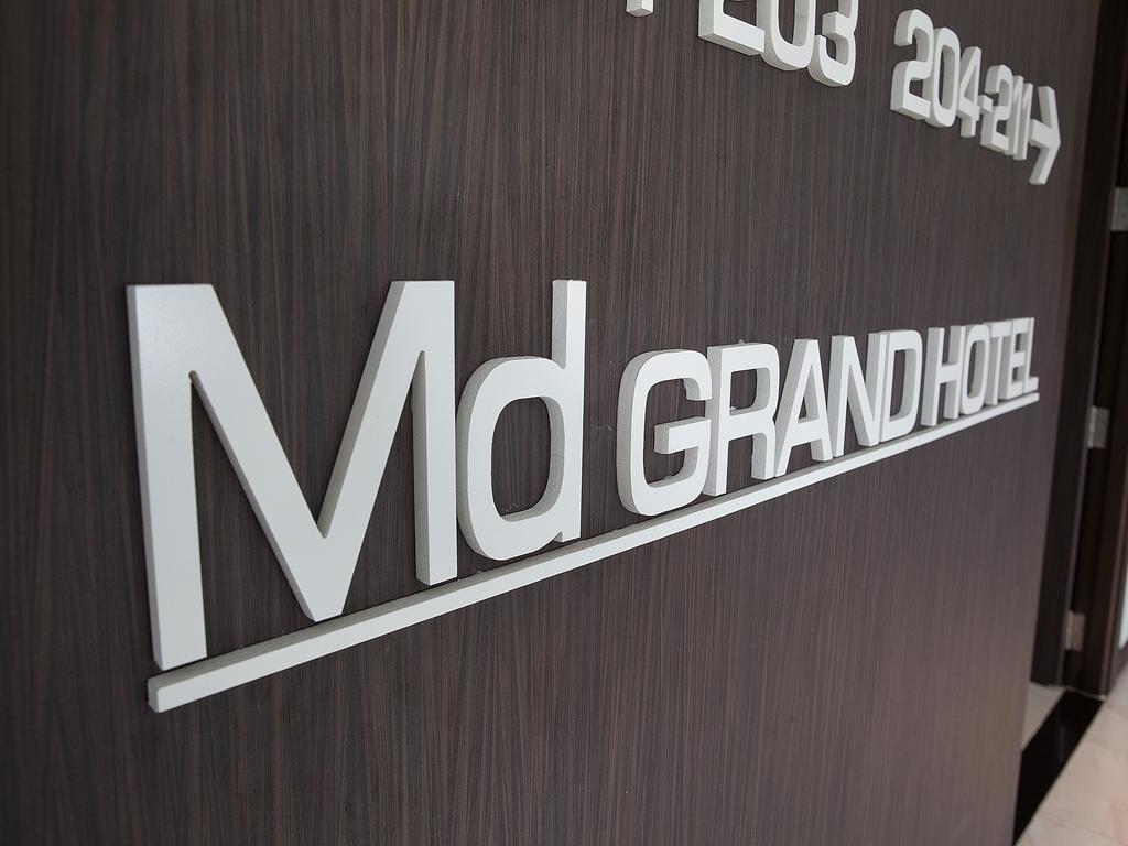 Md Grand Hotel Nakhon Nakhon Szi Thammarat Kültér fotó